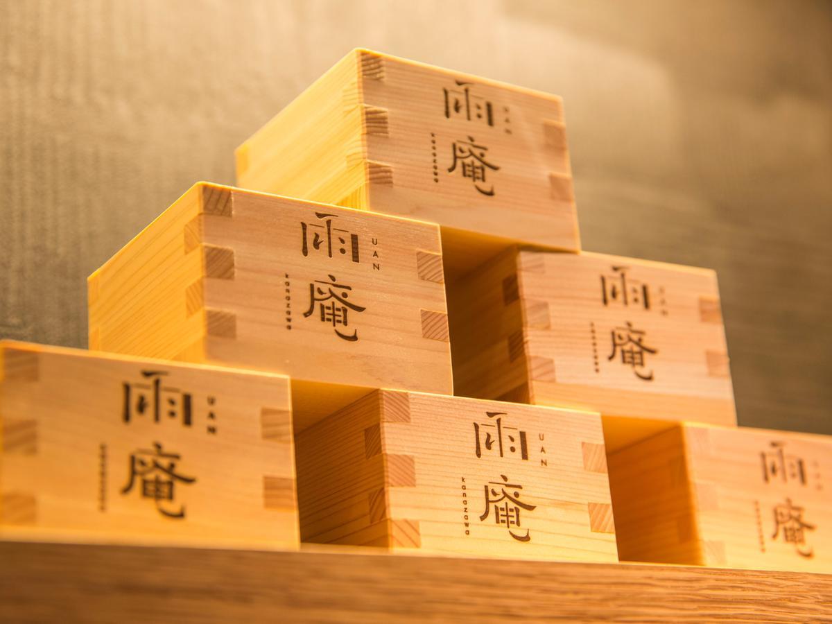 Uan Kanazawa Ngoại thất bức ảnh