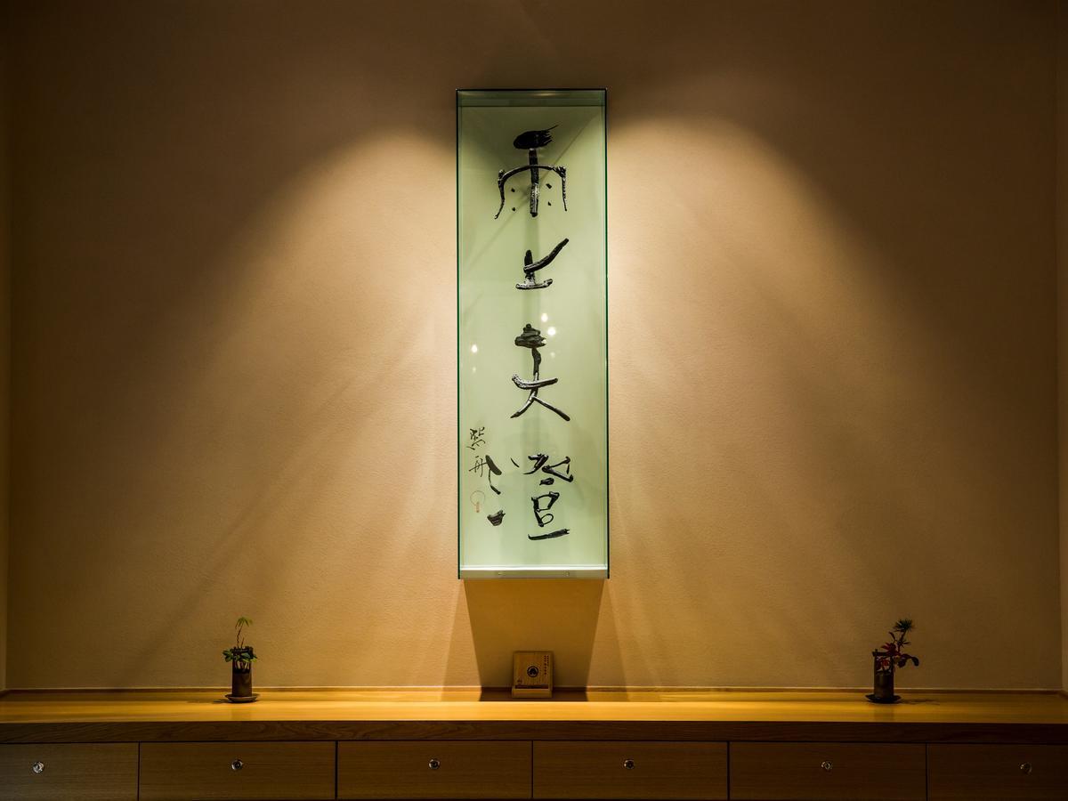 Uan Kanazawa Ngoại thất bức ảnh